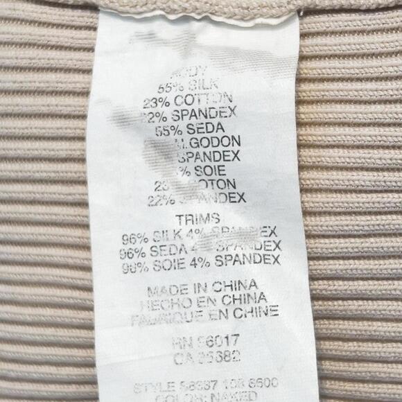 Strapless Cream Top - Picture 7 of 7